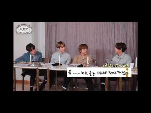 [NCT해찬/런쥔] 깨끗이 안 씻었단 말이죠
