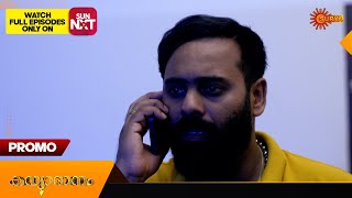 Kanyadanam - Promo | 20 May 2025 | Surya TV Serial