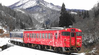 〔4K UHD|cc〕JR東日本・只見線：大白川～入広瀬駅間、キハ40系2B/ 「縁結び列車」ラッピング、走行シーン。