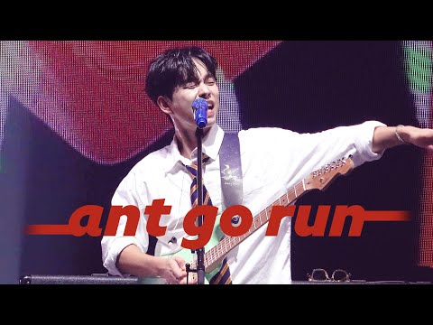 [4K] 230819 열, 다섯 단독 콘서트 루시 (LUCY) Ant, Go Run 최상엽 직캠 ( SANGYEOP FOCUS ) @장충체육관