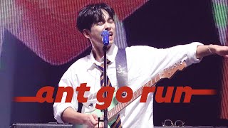 [4K] 230819 열, 다섯 단독 콘서트 루시 (LUCY) Ant, Go Run 최상엽 직캠 ( SANGYEOP FOCUS ) @장충체육관