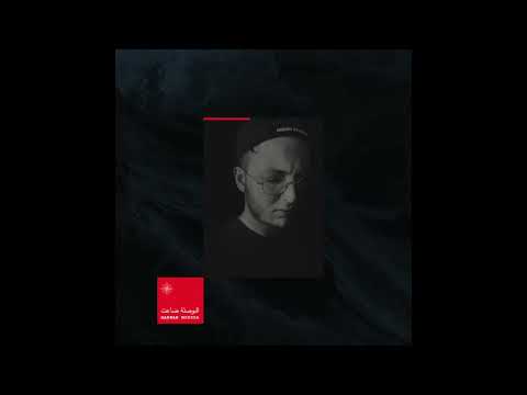     3   مروان موسى البوصلة ضاعت