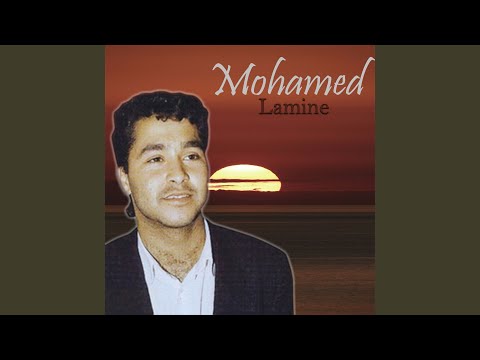 Newakel 3lik Rabi A Yamna