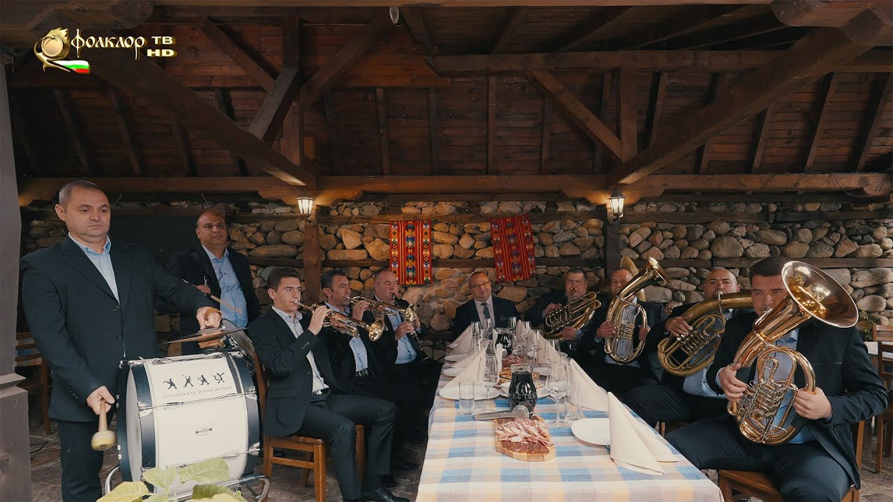 Мирослав Тошев и Берковската духова музика – Джелем, Джелем