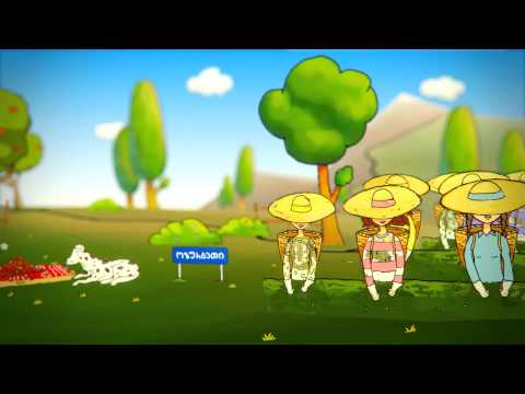 კრისტალი - გურია