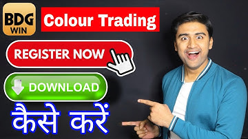 Colour trading app download kaise Karen | colour Prediction Game link | colour trading orginal game 
