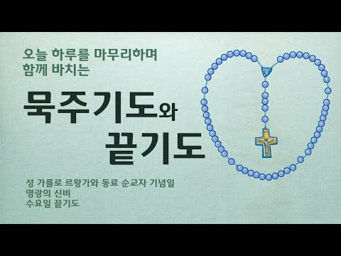 영상썸네일