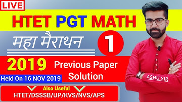 महा मैराथन HTET PGT MATH 2019 Solution Important Question with Short Trick DSSSB/HTET #MISSIONDSSSB