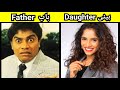 Bollywood actors and their daughters  2023  showbiz world official