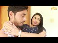 স্কুল ছাত্রী । Shool Satri । Bengali Short Film । STM