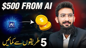How to Earn 500$ from CHAT GPT || 5 Unique Methods
