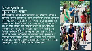 Evanglism & Disipleship 3_church ministry (NMS 2023)