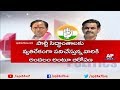 Is TRS prepared for Cong. 'Op Akarsh?'