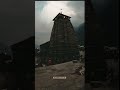 #mahadev