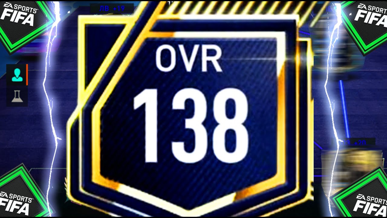 138 OVR !!! ПРОКАЧАЛ СВОЙ ДОНАТНЫЙ СОСТАВ за 2.000.000.000 МОНЕТ в FIFA MOBILE 23 !!