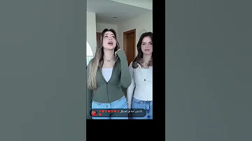 ارقص الجن اقطع خصام واسيح الزبدة 