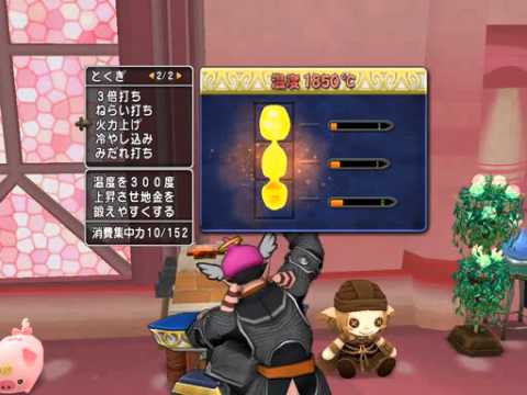 奇跡の木工刀の作り方 Youtube 奇跡の木工刀の作り方 Youtube