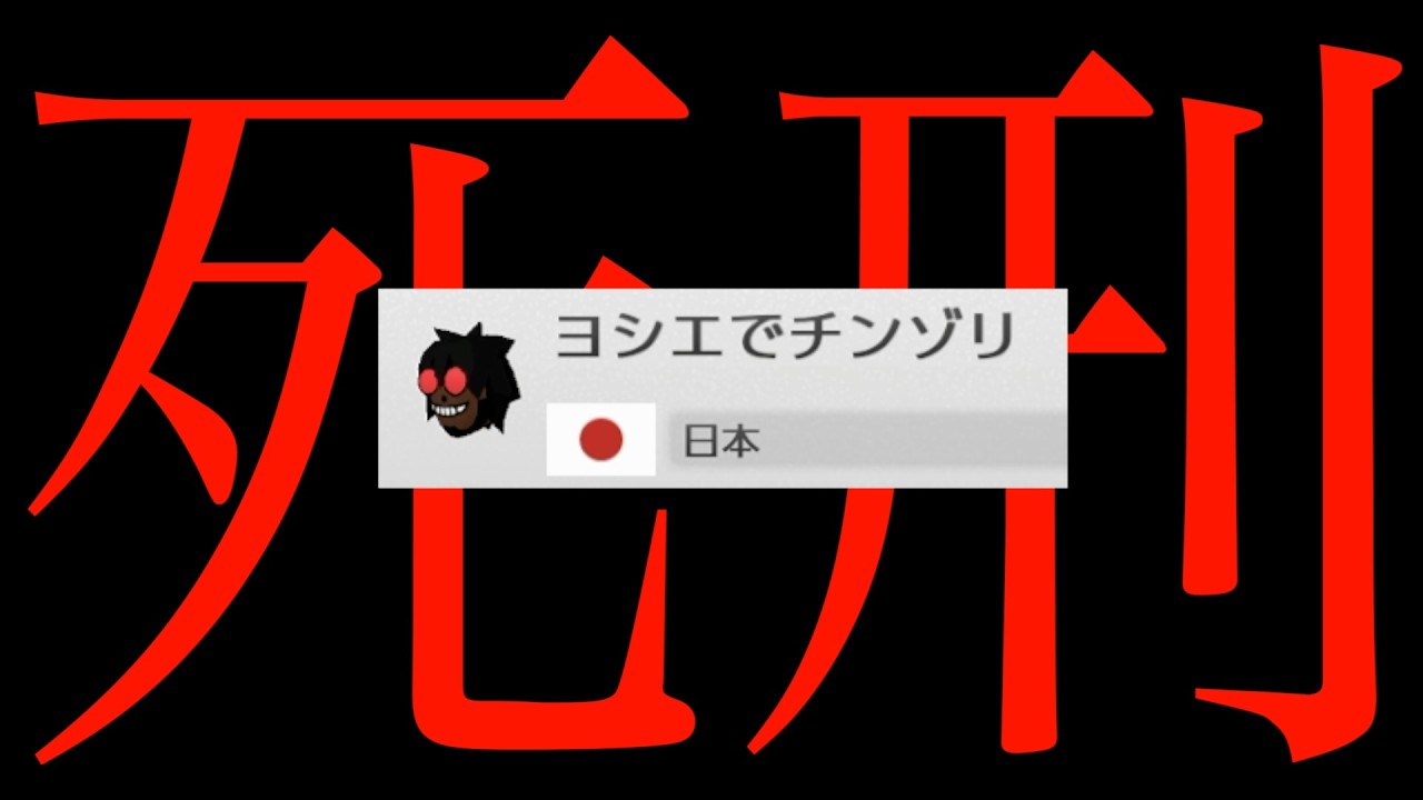 Eastern European Moko] Out. [Mario Kart 8DX] - YouTube