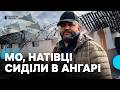 Між прильотами намагалися рятувати техніку: очевидці про атаку БпЛА по Авдіївці на Чернігівщині