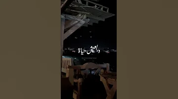 حالات واتس Cairokee بسرح وتوه في الذكريات 