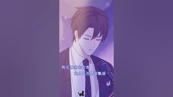 Who do you think sings best?你覺得誰唱的最好聽？（想清楚再回答） - 天天要聞