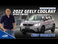 2022 Geely Coolray Sport Limited: New Top-Spec of the Best-Seller | Philkotse Quick Look