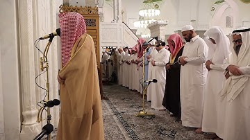 صلاة الفجر # سورة المطففين# الشيخ . د #ياسر_المرعشي# الإثنين ١٤-١١-١٤٤٦ هجريا