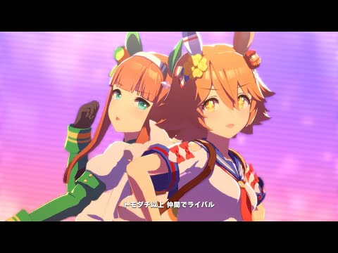 ユメヲカケルフルアーマーフクキタル