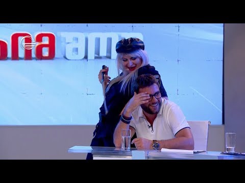 ხატია წერეთელი | არ გამაბრაზო