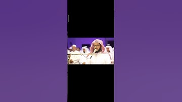 ﴿ وأنذرهم يوم الحسرة إذ قضي الأمر...﴾ سورة مريم تلاوة خاشعة رعد الكردي #عالم_القرآن