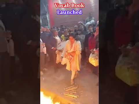 Vocab Book Launched