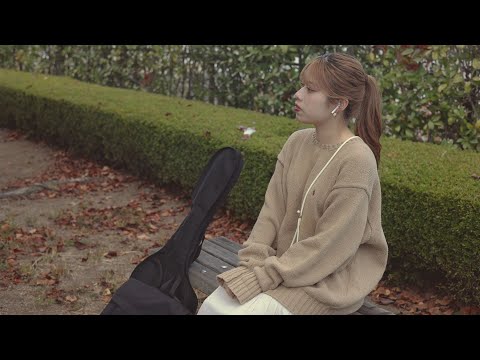 『ドリーマー』（火曜４班）関西大学社会学部メディア専攻音楽映像制作実習2022年度