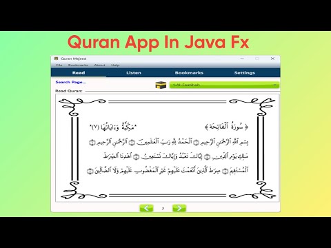 Quran Majeed App In JavaFX Read Listen Bookmark Search Quran Digital Quran App 