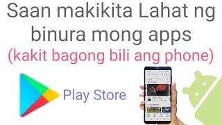 Saan makikita ang deleted o uninstalled apps (kahit bago na Ang android phone mo) screenshot 5