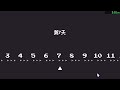 Middle of video