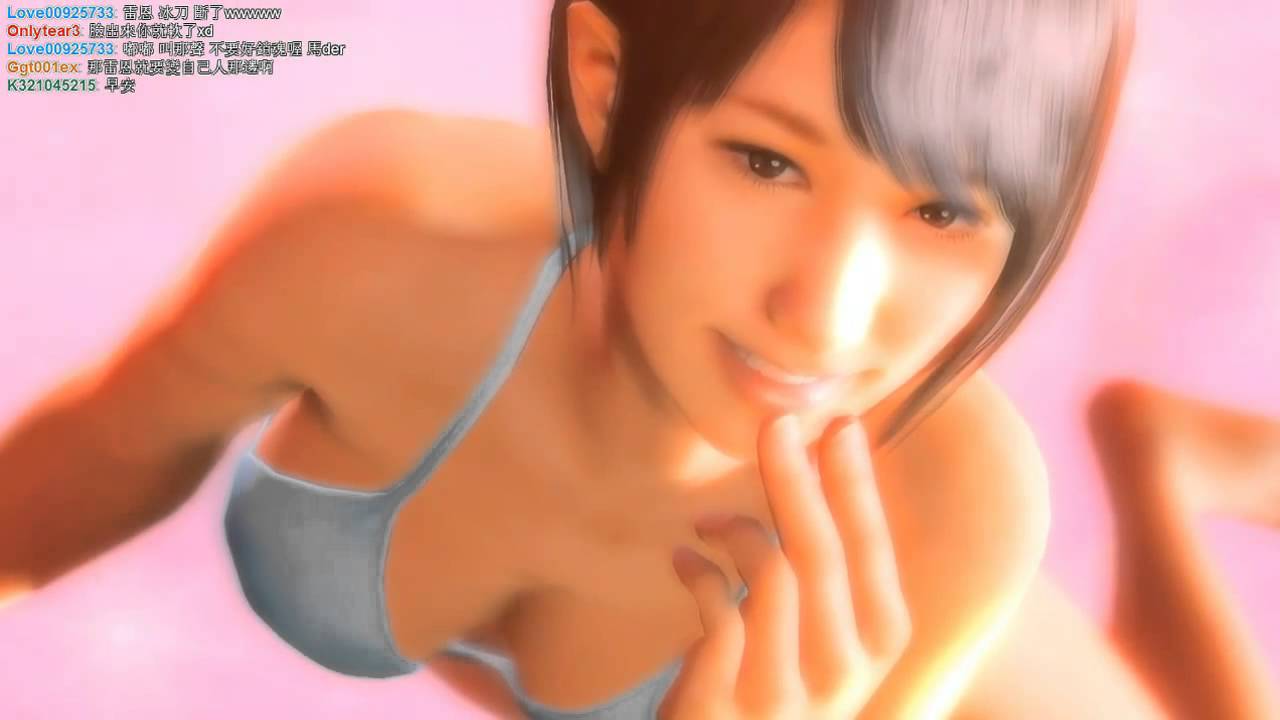 人中之龍0 電話交友 Youtube