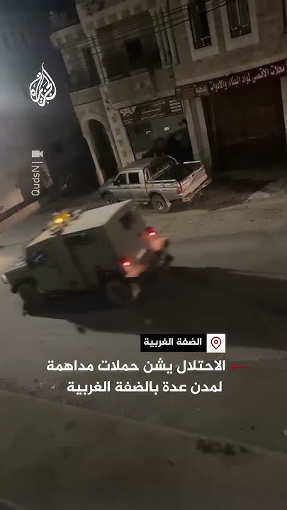        
 - نشر قبل 21 دقيقة
