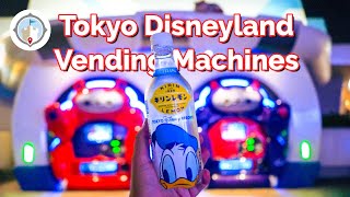 What drinks can you get from the cute Tokyo Disneyland vending machines?