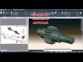 Gear Shaft Tutorial  In Autocad 3D