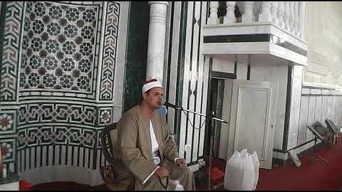 القارئ الشيخ. عمرو أحمد المتولي