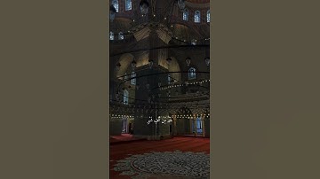 Day 22 - Ramadan Kareem - ( انا انزلناه في ليلة القدر ) - #ماهر_المعيقلي #اكسبلور #تلاوة_خاشعة