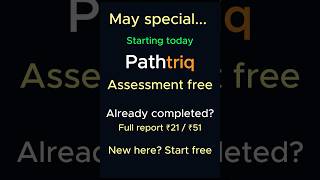 May special Pathtriq full report ₹21 / ₹51