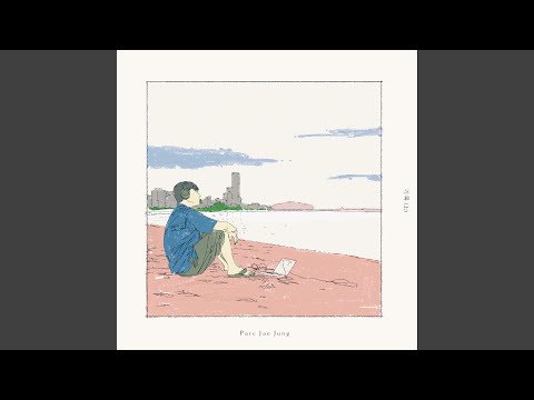 Parc Jae Jung - Left