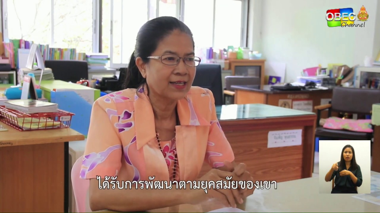 รายการ พุธเช้า ข่าว โรงเรียน ครั้งที่ 9/2563 [Part 3/3] (วันที่ 4 มีนาคม 2563)