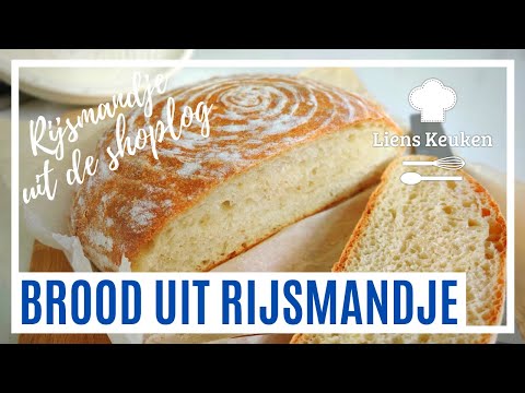 Video: Welk gebak gebruikt stoom als rijsmiddel?