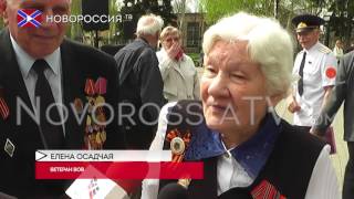 Донецкий концлагерь времён ВОВ Донецкий концлагерь времён ВОВ
