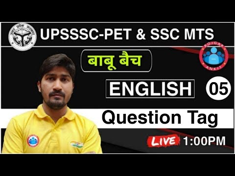 UPSSSC PET-ENGLISH | Questions Tag  , For UPSSSC-PET 2021 | English For UPSSSC PET EXAM 2021