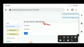 Rajasthan University Ug Final Year Revaluation Result 2022 Kaise Dekhe  Ru Bcom Final Reval Result