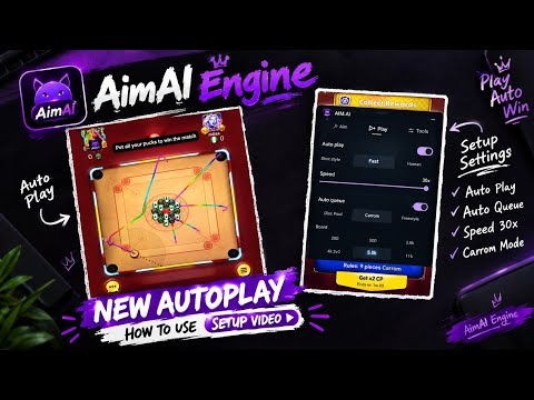 ✨ AimAI Engine New Autoplay ☠️ Set-up Video 😵 How to use Autoplay 😎 - Techno Anupam 