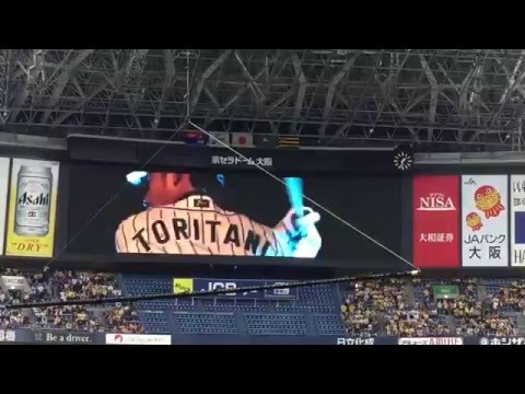 2016 3/27 阪神対中日 スタメン紹介